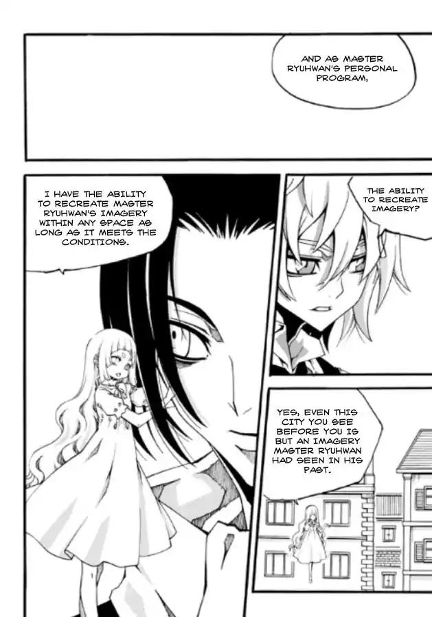 Witch Hunter Chapter 82 15